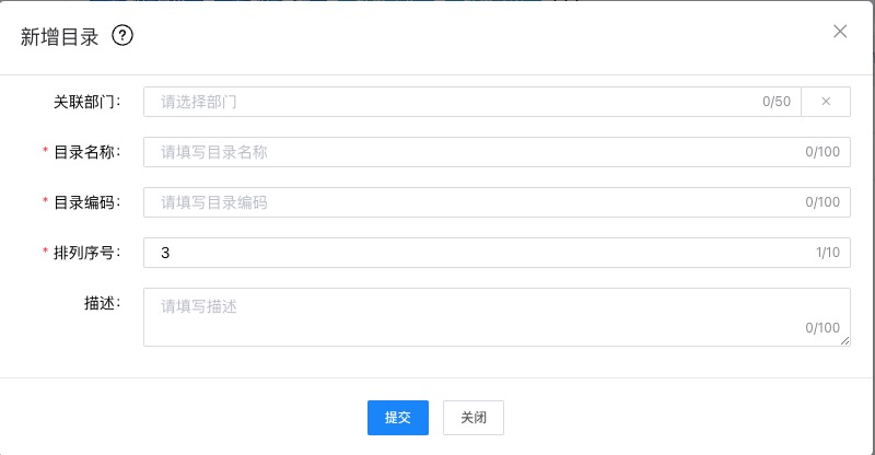 asset_group_list