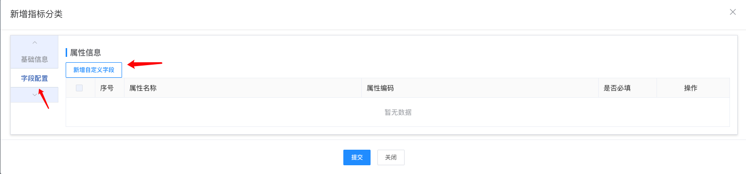 ig-add-code