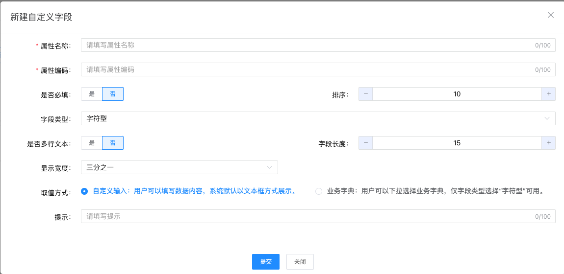 ig-add-code-page