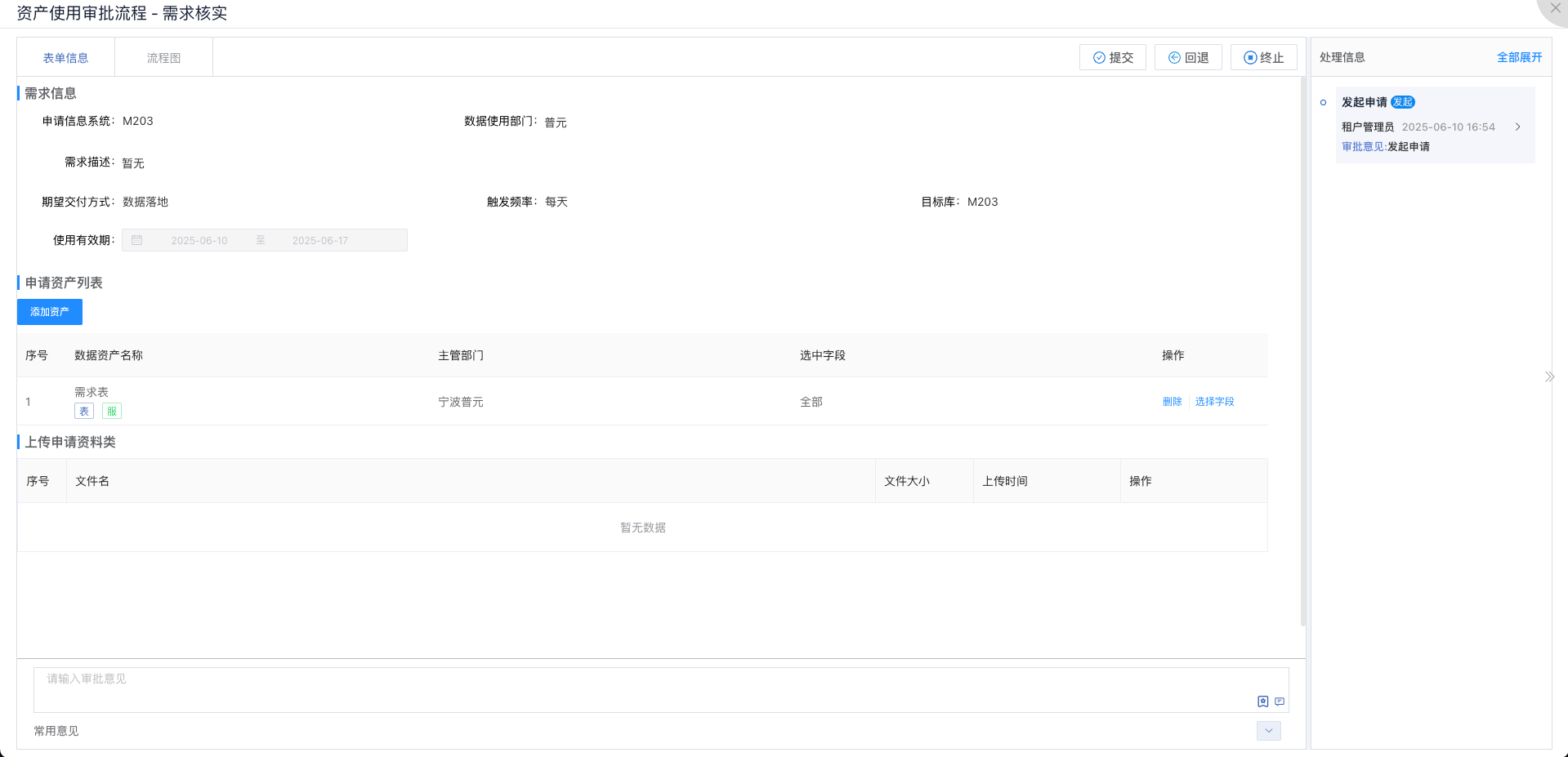 alt text