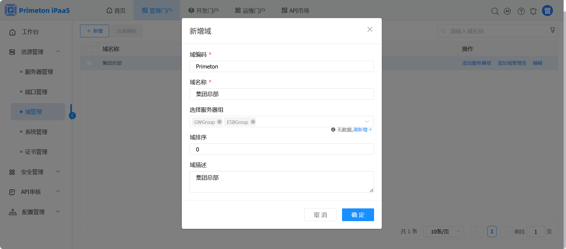 alt text