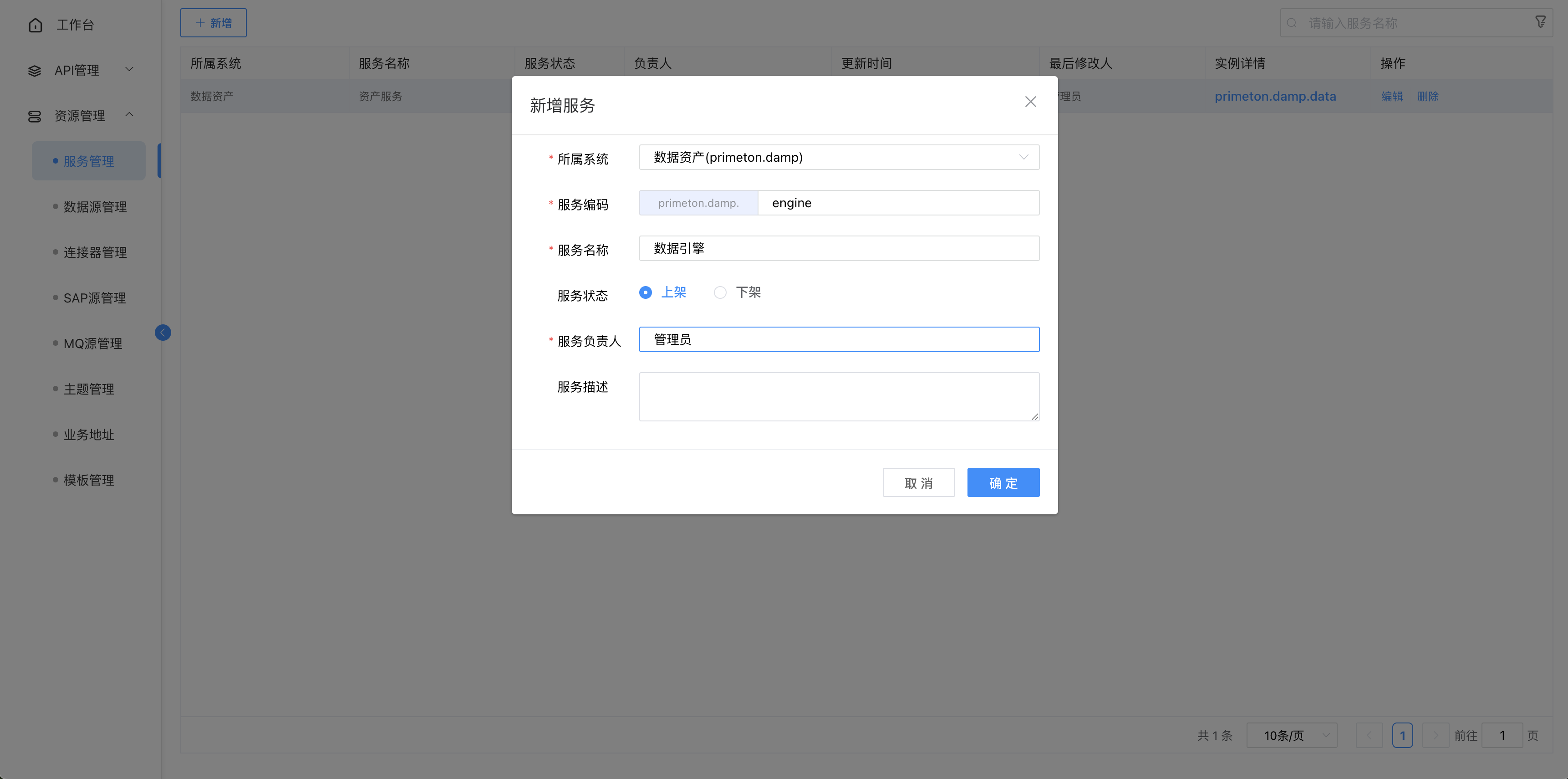 alt text