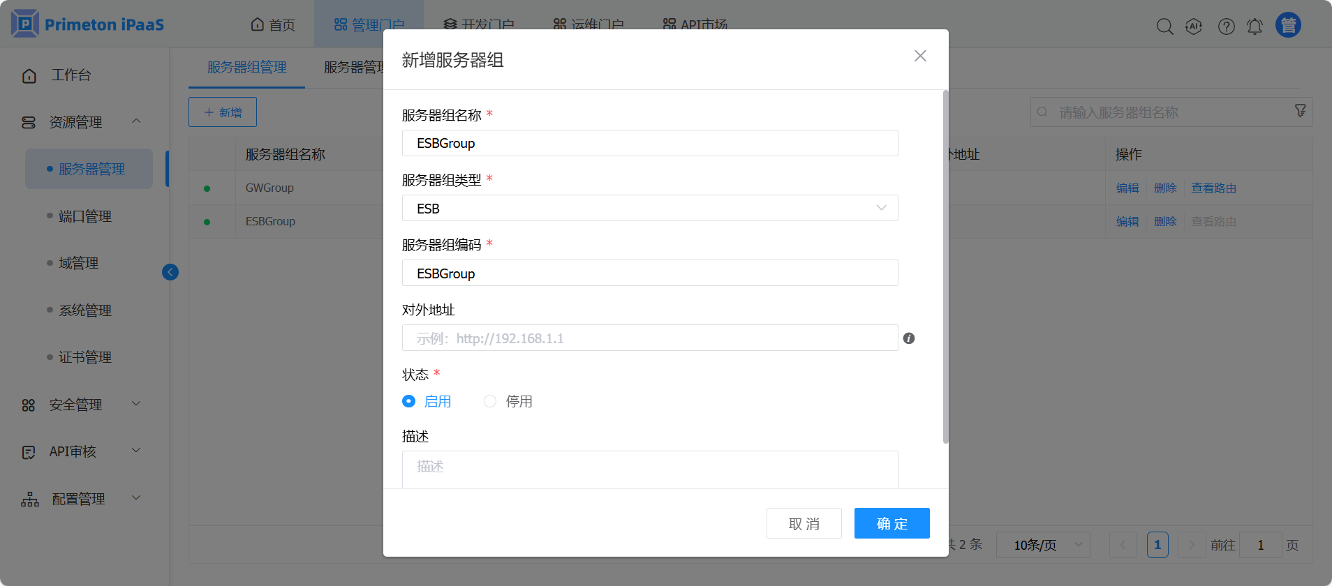 alt text