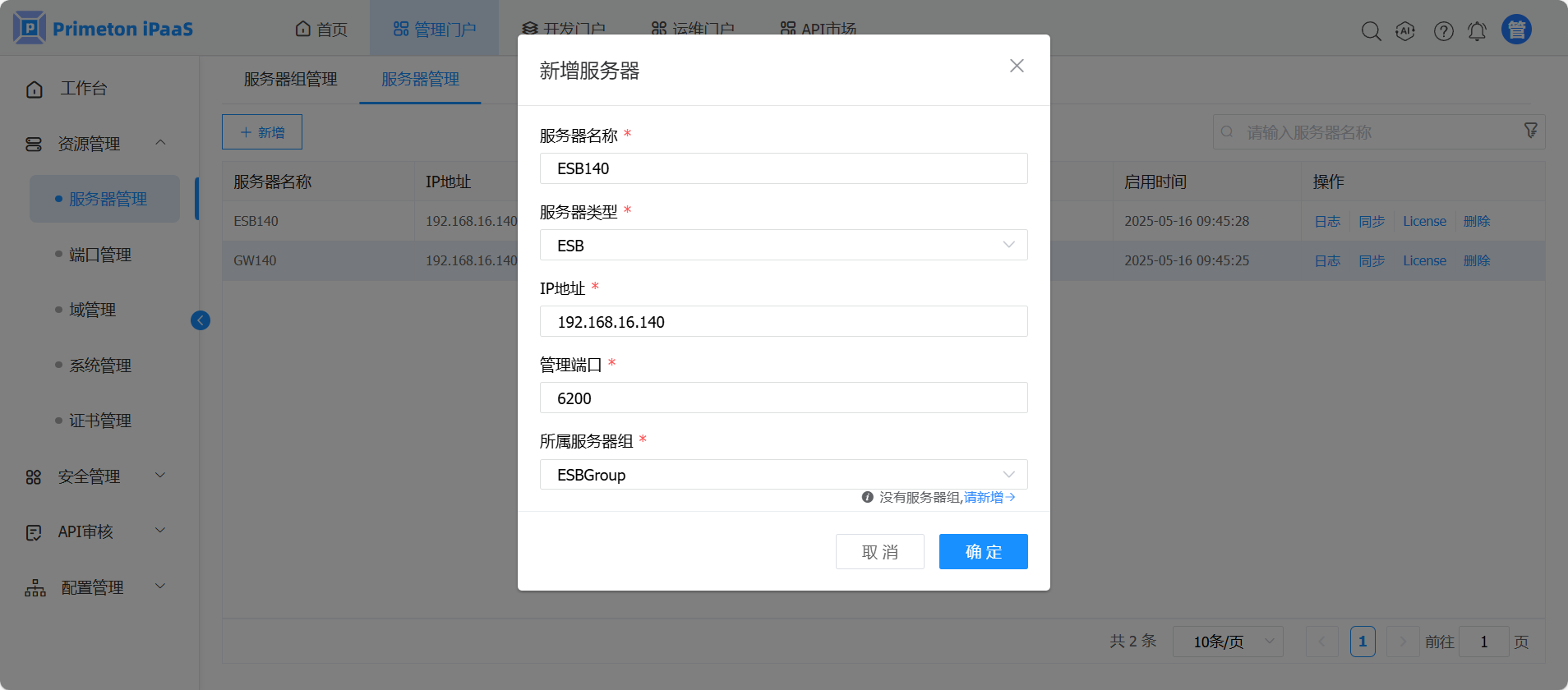 alt text