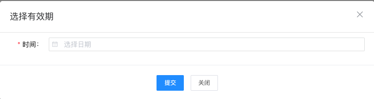 manage-apply-3