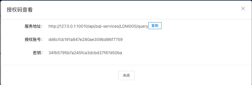 problem_list