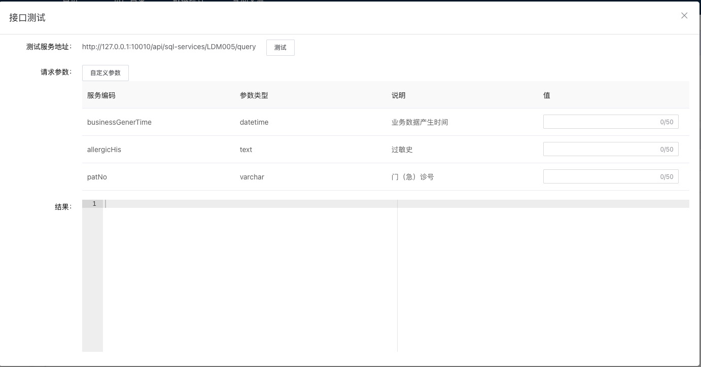 problem_list