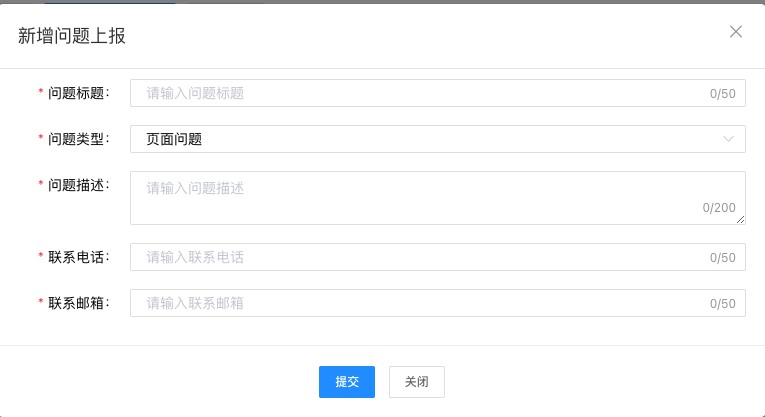 problem-2