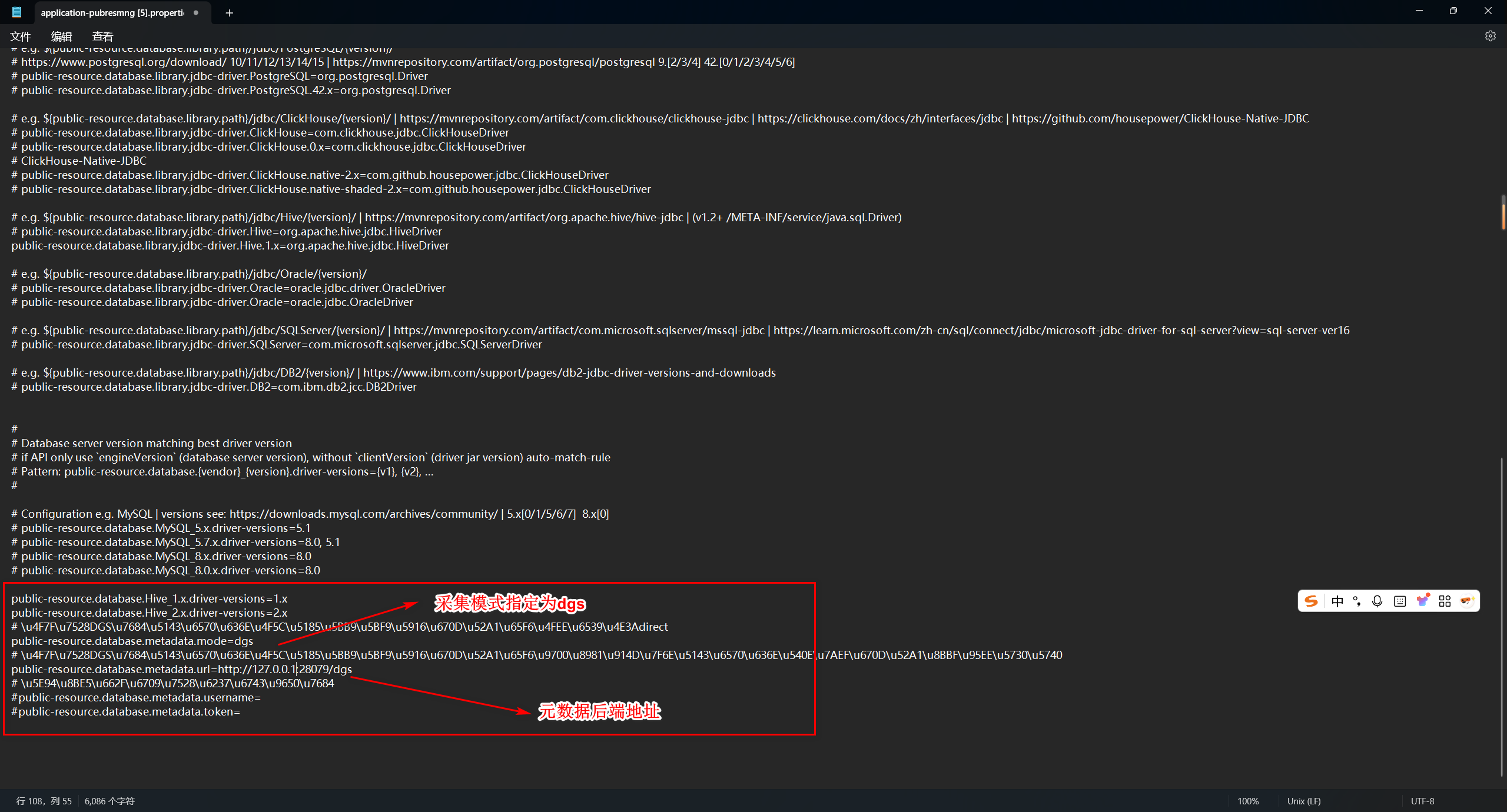 01-config.jpg
