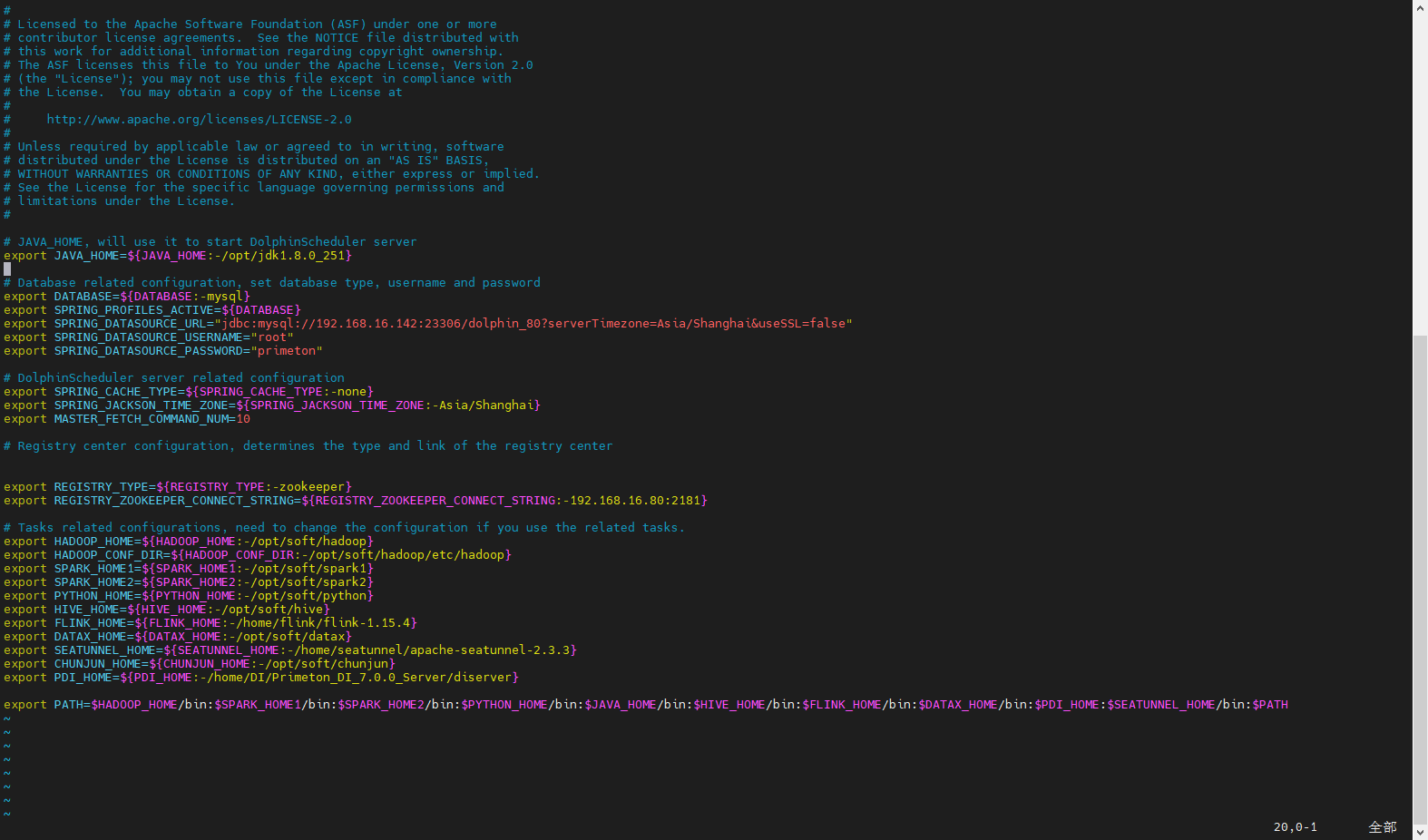 image-20231229154112618