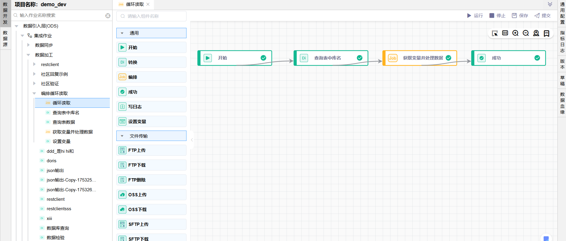 Snipaste_2025-08-08_16-58-13.png