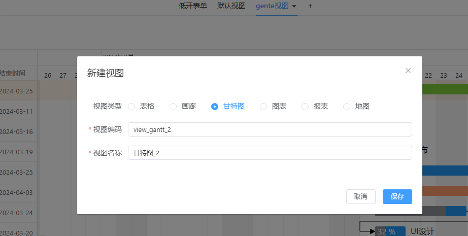 add1