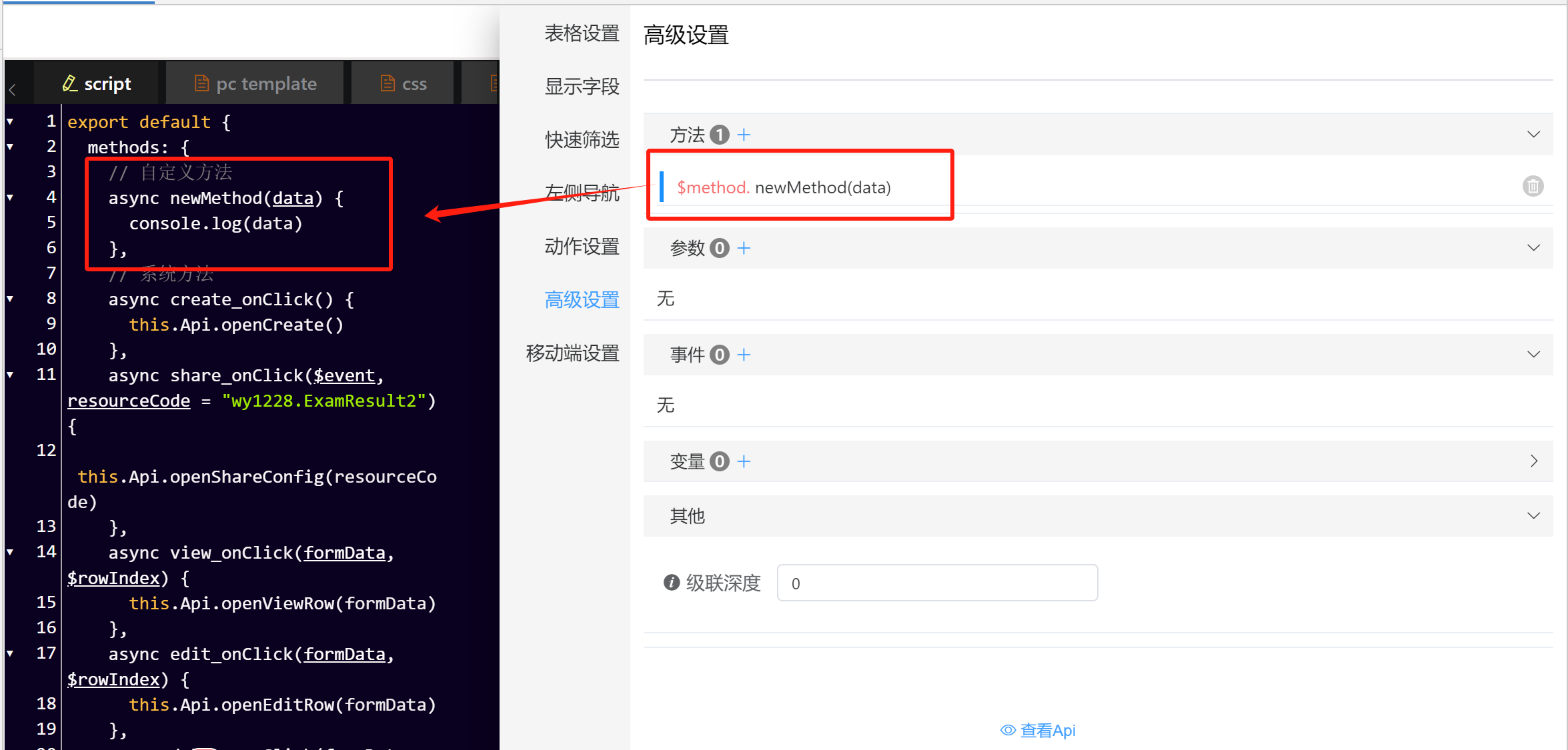 add1