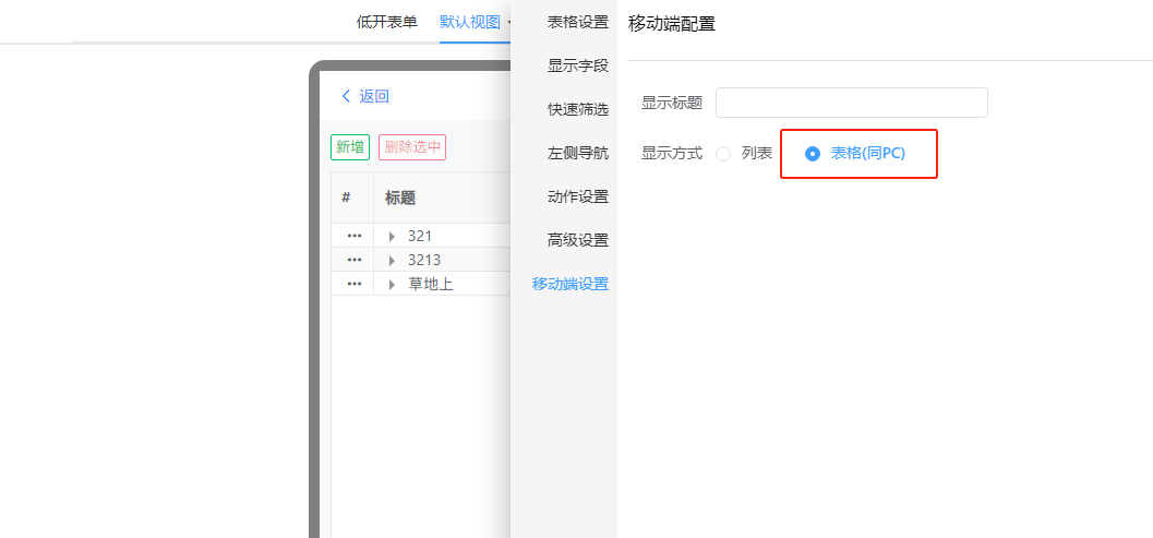 add1