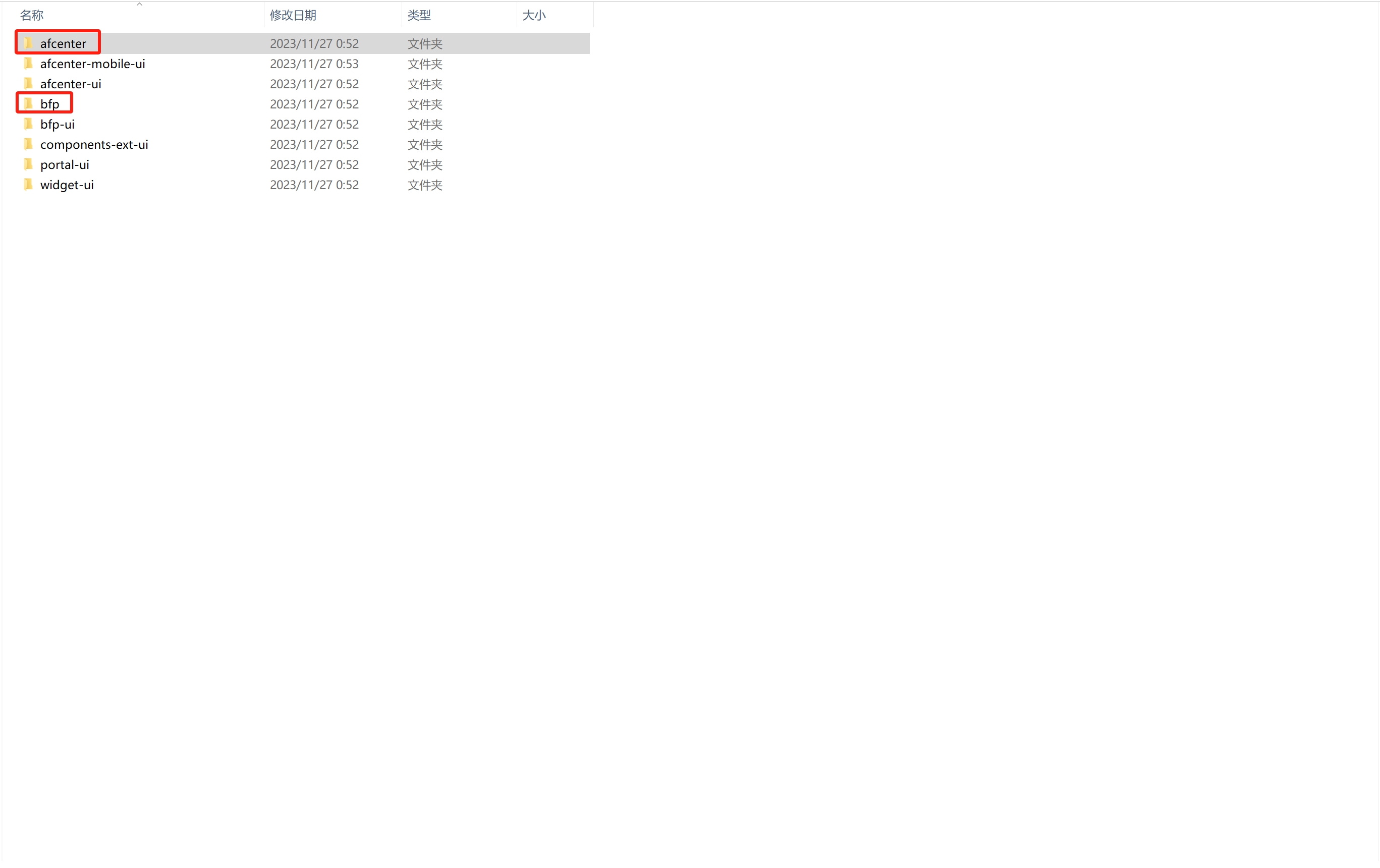 source-code