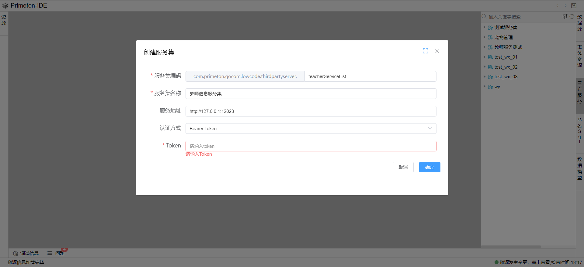 url