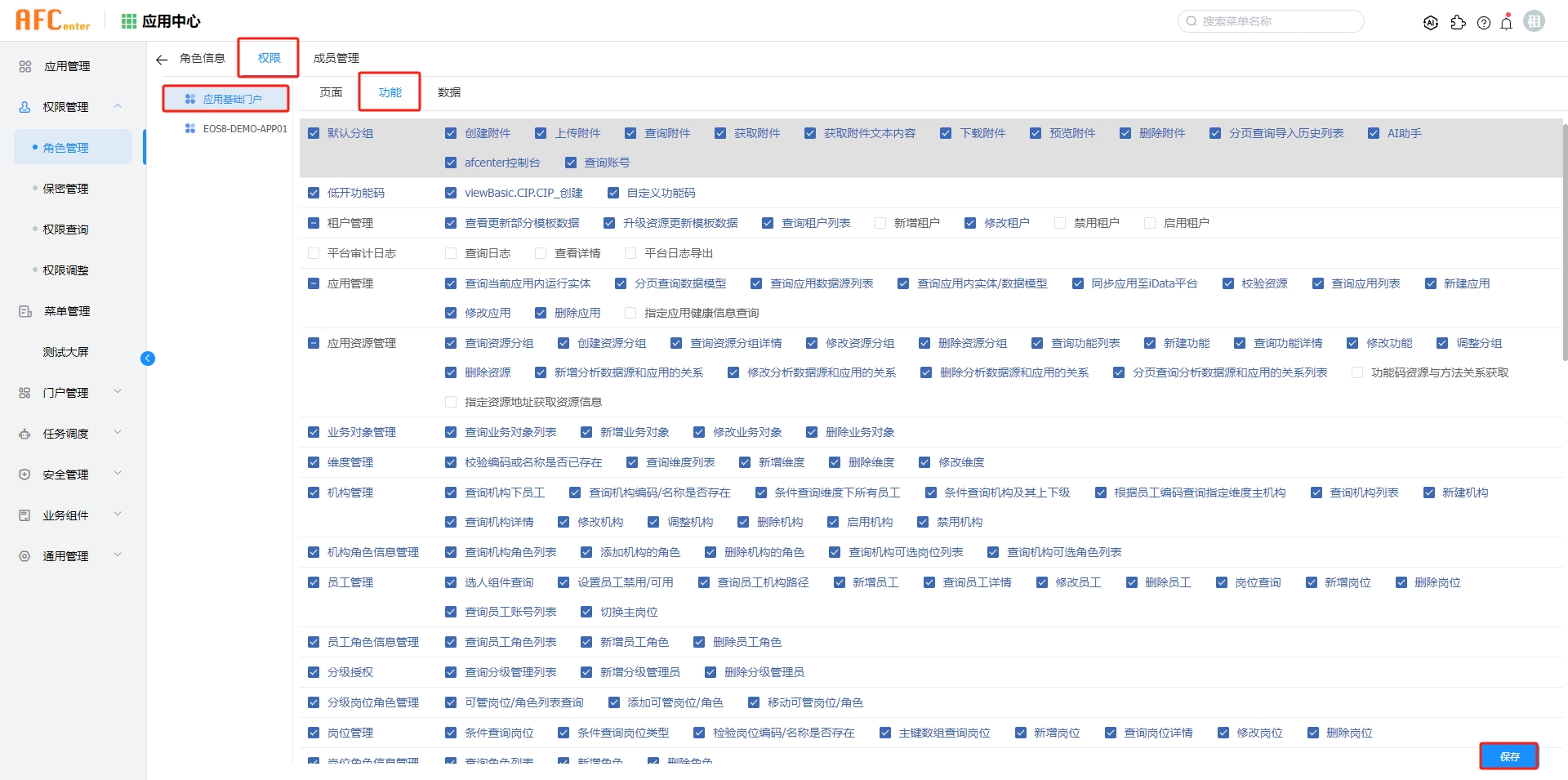 img-auth-10.png