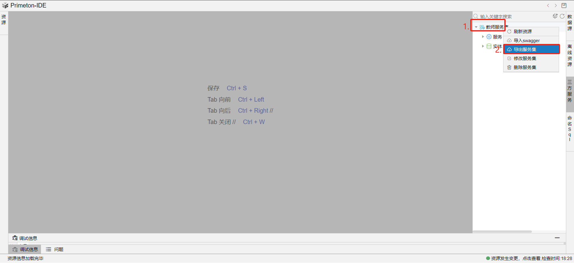 url