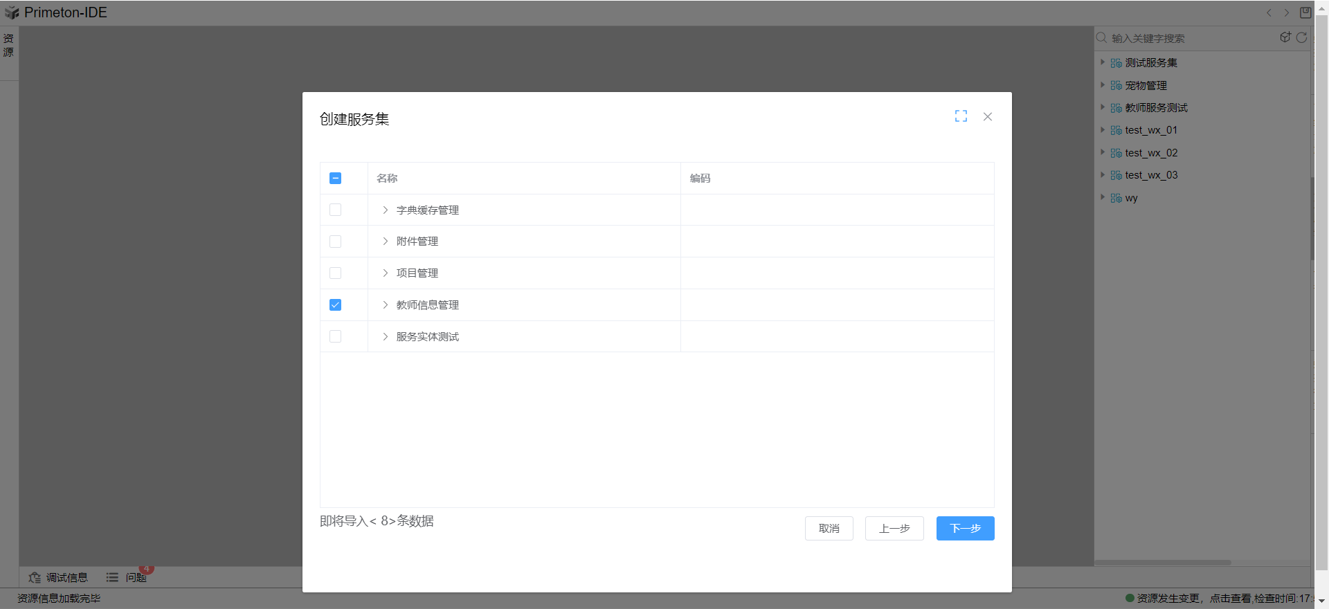 url