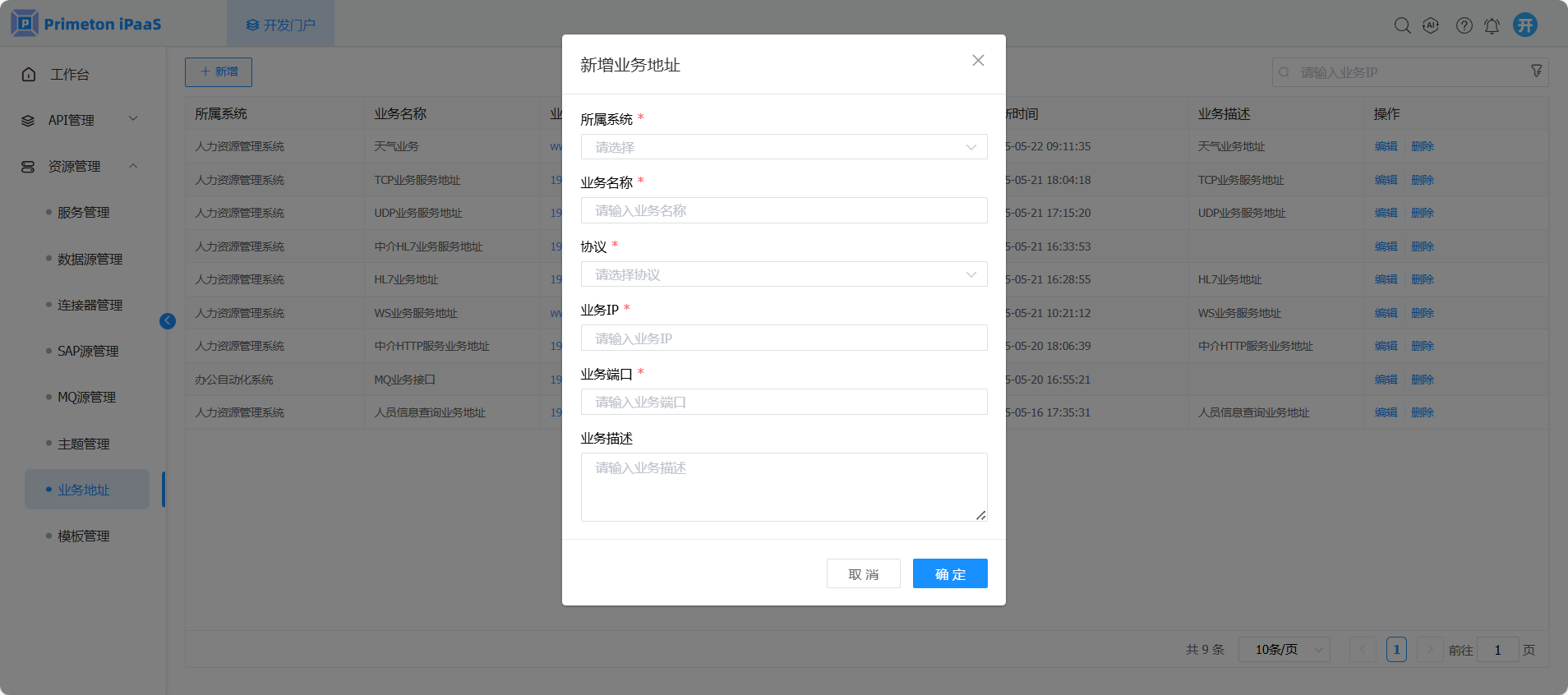 4.2.3.6-3